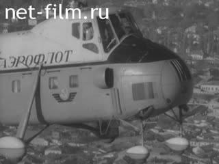 Newsreel Science and technology 1959 № 5