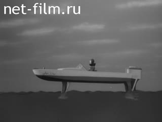 Newsreel Science and technology 1962 № 6