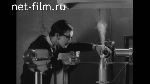 Newsreel Science and technology 1975 № 11