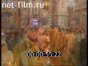 Footage Orthodox Services. (2003)