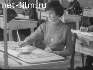 Newsreel Science and technology 1961 № 5