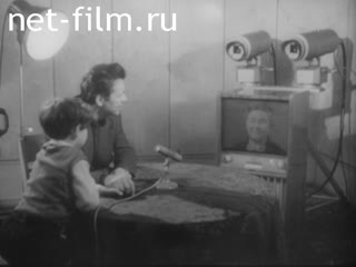 Newsreel Science and technology 1962 № 17