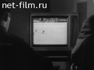 Newsreel Science and technology 1967 № 13