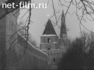Фильм Мы – советский народ. (1972)