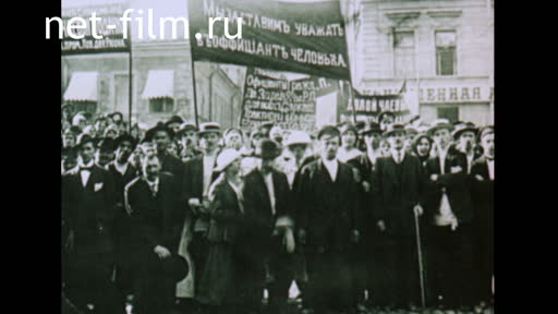 Фильм Фотографии революции. (1987)