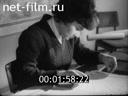 Киножурнал Наука и техника 1968 № 2