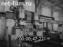 Newsreel Science and technology 1983 № 19