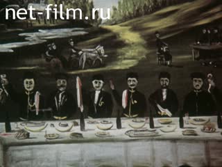 Film They became friends in the USSR. (1987)