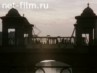 Film Leningrad – the city of peace and friendship. (1988)