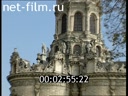 Footage The Temple of the Sign of the Blessed Virgin Mary in Dubrovitsy near Podolsk. (2003)