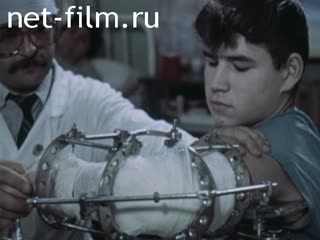 Newsreel Science and technology 1991 № 3