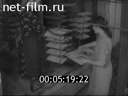 Киножурнал Нижнее Поволжье 1961 № 4