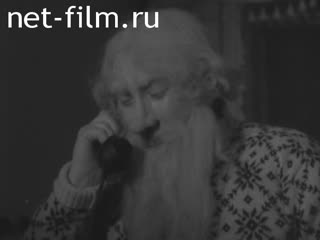 Киножурнал Нижнее Поволжье 1963 № 1