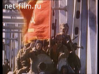 Footage Soviet troops in Afghanistan. (1980 - 1989)