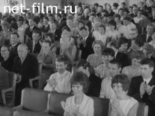 Киножурнал Советская Карелия 1966 № 7