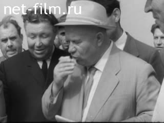 Киножурнал Нижнее Поволжье 1963 № 36 Н С.Хрущев на Нижней Волге