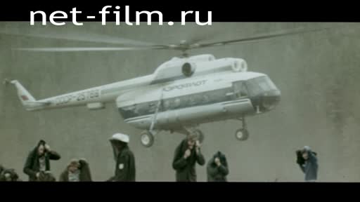 Фильм От Байкала до океана. (1974)