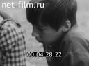 Фильм Улица Советская.. (1990)