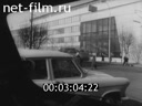 Киножурнал Нижнее Поволжье 1969 № 9 Проспект имени Ленина.