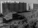 Киножурнал Нижнее Поволжье 1980 № 33 Город меняет лицо