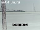 Фильм Соль. (1966)