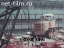 Film 10 minutes for the USSR. Volgograd - spring.. (1972)