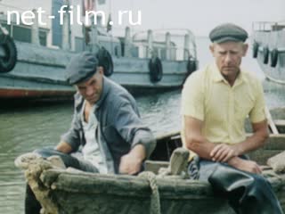 Film Muzhichya Tonya. (1989)