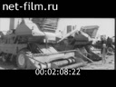 Film Victor Naumenko. (1976)