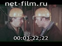Фильм Александр Поздняков. (1976)