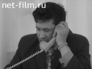 Фильм Девятнадцатая весна. (1973)