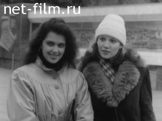 Newsreel Volga lights 1989 № 37 What did the old coat of arms or Sterlada say in Saratov?