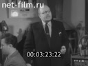 Киножурнал Нижнее Поволжье 1960 № 39