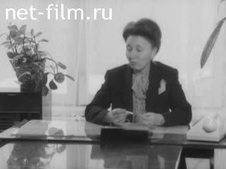 Киножурнал Волжские огни 1990 № 1 Николай Ильич