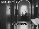 Newsreel Volga lights 1992 № 3 The Voice of the Pipe