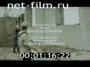 Фильм Праздник земли Марийской. (1980)