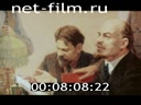 Фильм Татария, год 1970.. (1970)