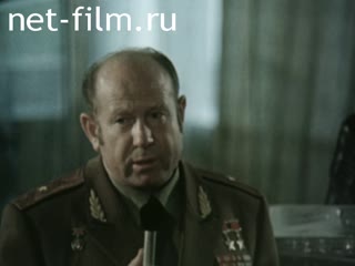 Фильм Одержимость. (1981)