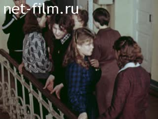 Фильм Студенты. (1982)