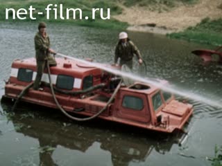 Film Extinguishing forest fires with chemicals. (1985)