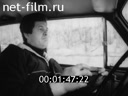 Фильм Ослепил встречный. (1985)