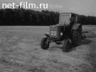 Film Making high quality hay. (1978)