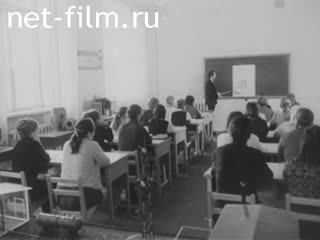 Фильм "ВНИИОЭНГ" Лучший учебно-курсовой комбинат нефтяной промышленности. (1976)