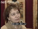 Footage Exhibition "From the Novgorod Workshop of the Future Metropolitan Makary" in the A.Rublev Museum. (2005)