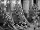 Фильм Автоматическая сварка труб под слоем флюса. (1974)