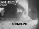 Фильм Возможные неполадки в работе мартеновских печей. (1975)