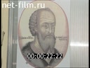 Footage Exhibition of mechanical watches at the Polytechnic Museum in Moscow. (2005)