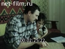 Реклама Полезная услуга. (1990)