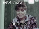 Фильм Незнайка на улице. (1987)