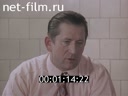 Фильм Кто сварит кашу?. (1974)