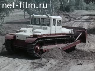Реклама Трактор ДЭТ-250. (1966)